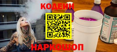 PSILOCYBIN Бугуруслан