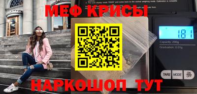 гидра Бузулук