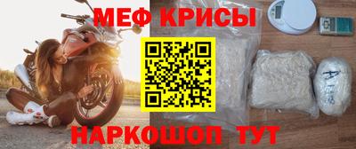 стаф Будённовск