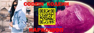 PSILOCYBIN Бугуруслан