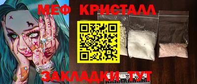 гидра Бузулук