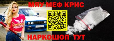 стаф Будённовск