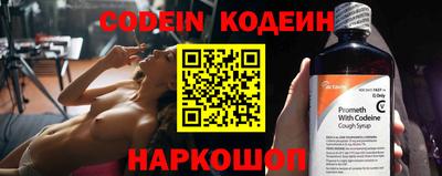 PSILOCYBIN Бугуруслан