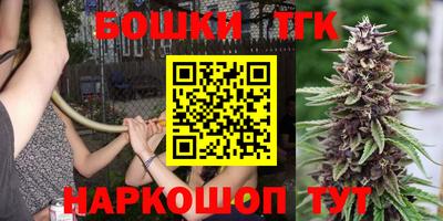 гидра Бузулук