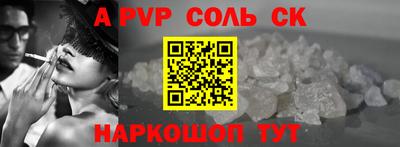 PSILOCYBIN Бугуруслан