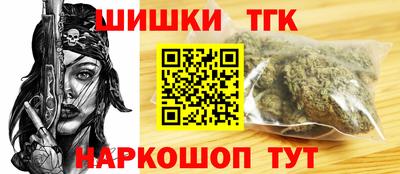 стаф Будённовск