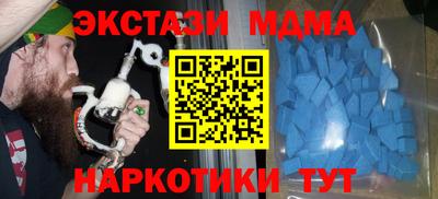 стаф Будённовск