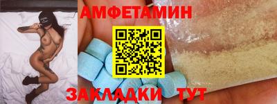 PSILOCYBIN Бугуруслан