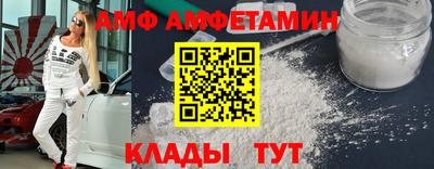 стаф Будённовск