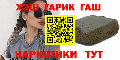 PSILOCYBIN Бугуруслан