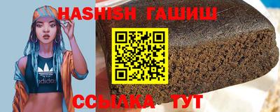 PSILOCYBIN Бугуруслан