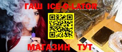PSILOCYBIN Бугуруслан