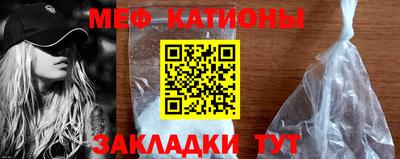 PSILOCYBIN Бугуруслан