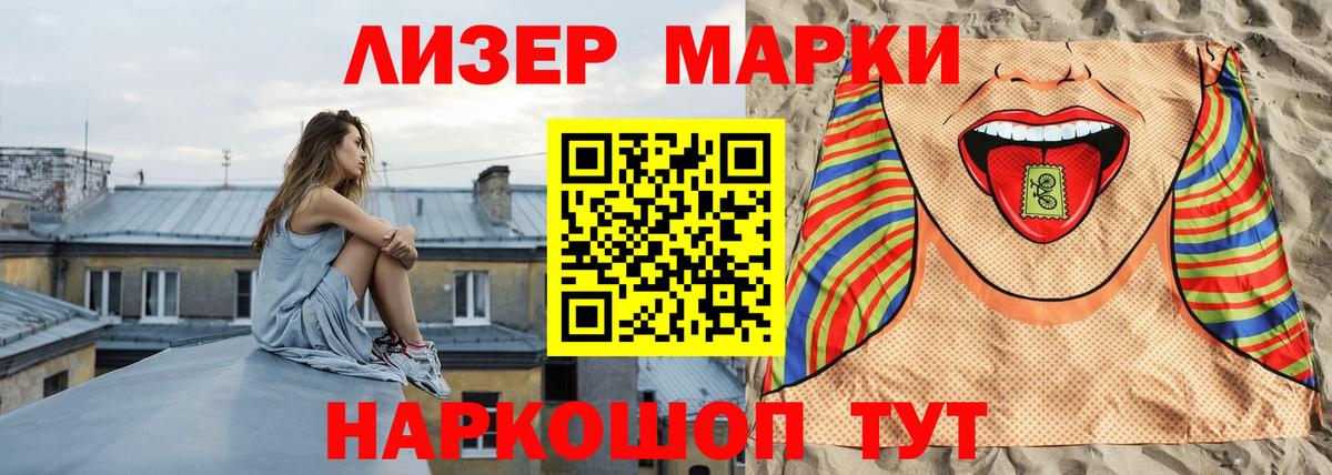 Радужный  Лсд 25 экстази  Лсд 25 экстази ecstasy  Вход с VPN  LSD-25 экстази кислота 